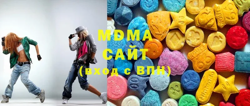 MDMA crystal  цена наркотик  Ефремов 